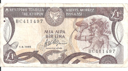 CHYPRE 1 POUND 1995 VF P 53 D - Cyprus