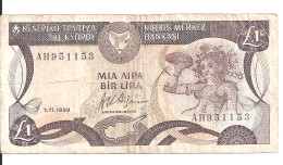 CHYPRE 1 POUND 1989 VF P 53 A - Cyprus