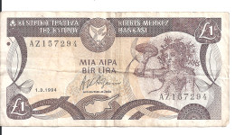 CHYPRE 1 POUND 1994 VF P 53 C - Cyprus