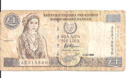 CHYPRE 1 POUND 1998 VF P 60 B - Cyprus