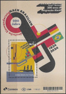 BRAZIL - SOUVENIR SHEET DIPLOMATIC RELATIONS BETWEEN GERMANY AND BRAZIL: 200 YEARS OF GERMAN IMMIGRATION 2024 - MNH - Neufs