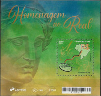 BRAZIL - SOUVENIR SHEET TRIBUTE TO THE REAL (R$), BRAZILIAN CURRENCY 2024 - MNH - Neufs