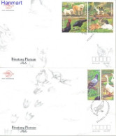 Indonesia 1999 Mi 1942-1947 FDC  (FDC ZS8 INS1942-1947) - Lapins