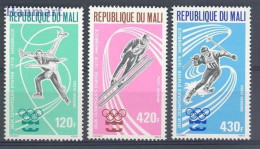 Mali 1976 Mi 519-521 MNH  (ZS5 MLI519-521) - Figure Skating