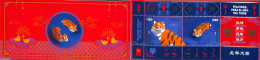 Argentina 2022 Year Of The Tiger Booklet, Mint NH, Nature - Various - Cat Family - Stamp Booklets - New Year - Ongebruikt
