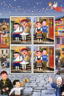 Greece 2021 Christmas 2x2v M/s, Mint NH, Religion - Transport - Christmas - Ships And Boats - Neufs