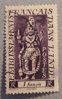 Colonie France Inde YT 244 Oblitéré - Gebruikt