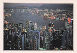 CHINE HONG KONG BAIE DE HONG KONG - China (Hong Kong)