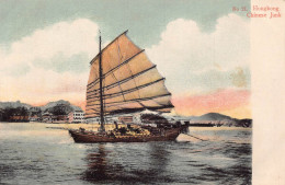 Hong Kong Chinese Junk Vintage Postcard - China (Hong Kong)
