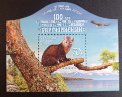 RUSSIA MNH (**) 2016 The 100th Anniversary Of The Barguzin Nature Reserve Mi 2373 - Neufs