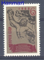 Soviet Union, USSR 1968 Mi 3525 MNH  (ZE4 CCC3525) - Mythology