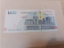 Billete Iran, 100000 Millon Rials, Año 2020, UNC - Iran