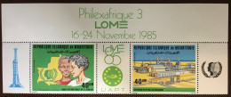 Mauritania 1985 Philexafrique MNH - Mauritanie (1960-...)