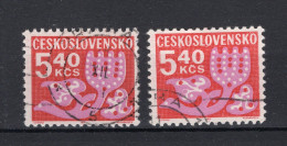 TSJECHOSLOVAKIJE Yt. T102° Gestempeld Portzegel 1971 - Portomarken
