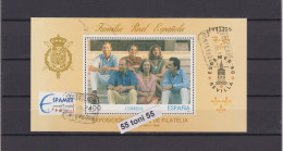 1996, International Stamp Exhibition Еspamer -Sevilla  Royal Family Mi-3276 Block 64, S/S- Used (O) Spain - Gebraucht