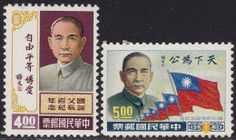 1965 Formosa Taiwan - Yvert N. 529/530 - 2 Valori MNH** - Other & Unclassified