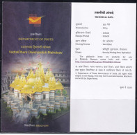 Info On VadtalDhamI Dwishatabdi Mahotsav, Hindu Temple, Hinduism,  India 2024 - Hinduism