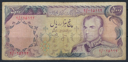 Iran (1974-1979) Mohammad Reza Shah Pahlavi 5000 Rials Banknote P-106a - Iran