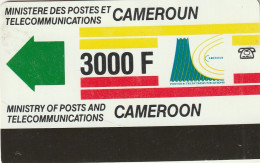 PHONE CARD CAMERUN  (E14.25.4 - Camerún