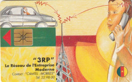 PHONE CARD CAMERUN  (E15.1.1 - Camerún