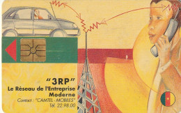 PHONE CARD CAMERUN  (E15.1.2 - Camerún