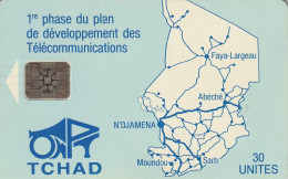 PHONE CARD CIAD  (E116.25.10 - Chad