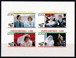 ERITREA 1981, Wedding Of Prince Charles And Lady Diana Spencer Superb U/M MS, MAJOR ERROR AND VARIETY: IMPERFORATED – - Erythrée