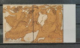 2022 - Joint Issues - MNH - Greece - Stories & Myths - Joint With EUROPA Countries - 2 Se Tenant Stamps - Neufs