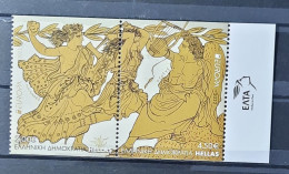 2022 - Joint Issues - MNH - Greece - Stories & Myths - Joint With EUROPA Countries - 2 Se Tenant Stamps From Booklet - Neufs