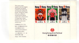 HONG-KONG FESTIVAL  1974 Y N°B1 NEUF MNH** - Blocs-feuillets
