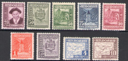 1948 Andorra Spagnola, N. 42-50 Soggetti Vari, 9 Valori - MNH** - Autres & Non Classés