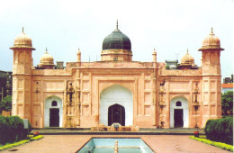 Tetulia Jame Mosque Satkhira Bangladesh Bengali Year 1270 PPC Postcard - Monuments