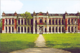 Murapara Palace Narayangonj Bangladesh 19th Century AD PPC Postcard - Monuments