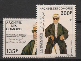COMORES - 1974 - Poste Aérienne PA N°YT. 59 à 60 - Grand Mufti - Neuf Luxe** / MNH - Posta Aerea