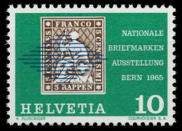 SCHWEIZ 1965 Nr 809 Postfrisch X67905E - Ungebraucht