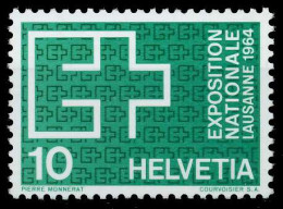 SCHWEIZ 1963 Nr 782 Postfrisch X679086 - Ungebraucht