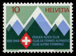 SCHWEIZ 1968 Nr 870 Postfrisch S2D441A - Ungebraucht