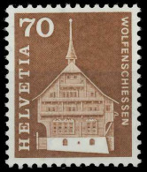 SCHWEIZ 1967 Nr 862 Postfrisch S2D4436 - Ungebraucht