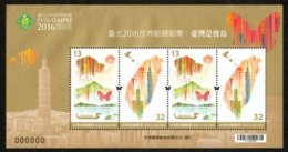 Taiwan 2016 Treasure Island Stamps Sheetlet Butterfly Mount Lake Taipei 101 Dragon Boat Sky Lantern Map - Neufs