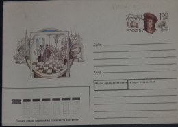 Delcampe - Paracelsus (Theophrastus, Philippus Aureolus Theophrastus Bombastus Von Hohenheim) Envelope Russie Cu - Physique