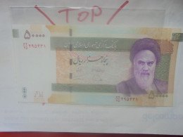 IRAN 50.000 RIALS 2015 Neuf (B.18) - Iran