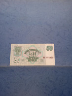 LETTONIA-P40 50R 1992 - - Latvia