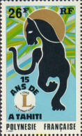 584888 MNH POLINESIA FRANCESA 1975 15 ANIVERSARIO DE LIONS CLUB EN TAHITI - Autres & Non Classés