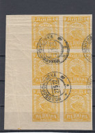 Russia 1921 MiNr.156 X 6-Block Gute Stempel - Gebraucht