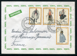 GRECE- Enveloppe De 1974 Avec Timbres Y&T N°1109 à 1112 - Lettres & Documents