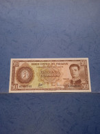 PARAGUAY-197a(2) 50G 1963 UNC - Paraguay