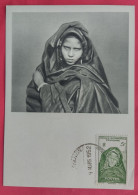 Afrique Carte Maximum Pub Ionyl - Mauritanie: Femme De La Tribu Guerrière Des Ouled Ahmed Ben Daman - Mauritania