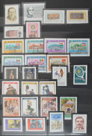 ** 1981 őszétől 1986 Végéig Gondosan Kezelt Vágott Gyűjtemény A/4 Berakóban (510.000) / Nice Imperforate Collection In A - Altri & Non Classificati