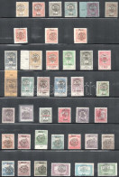 **, * Nagyvárad 1919 Teljes Sor, LUXUS Minőségben, A Kisegítőportó 20/100f Tanúsítvánnyal / Mi 1-80, Mi P11 With Certifi - Otros & Sin Clasificación