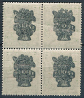 ** 1920 Búzakalász 5f Négyestömb Gépszínátnyomattal (ránc) / Mi 295 Block Of 4 With Machine Offset (crease) - Autres & Non Classés